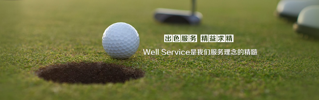 佛山距哪里有除甲醛 佛山距哪里有除甲醛