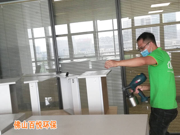 南方電網廣東電網匯源通集團佛山辦公室除甲醛除異味 南方電網廣東電網匯源通集團佛山辦公室除甲醛除異味