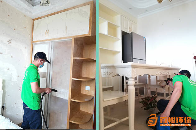 室內甲醛治理方法有哪些?佛山百悅推薦 室內甲醛治理方法有哪些?佛山百悅推薦