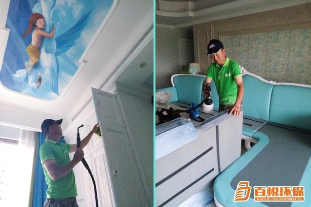 佛山辦公室甲醛治理百悅環(huán)保佛山家庭除甲醛公司 佛山辦公室甲醛治理百悅環(huán)保佛山家庭除甲醛公司