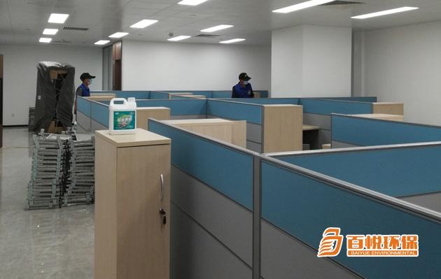佛山辦公室除甲醛公司百悅環(huán)保裝修除甲醛公司 佛山辦公室除甲醛公司百悅環(huán)保裝修除甲醛公司