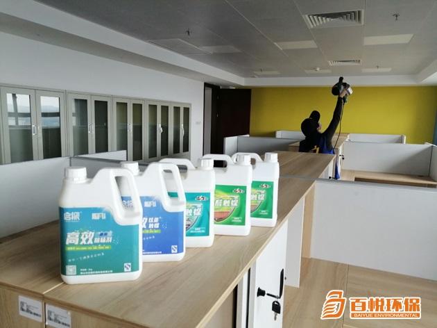 新房裝修除甲醛活性炭有用嗎佛山百悅環(huán)保除甲醛公司排名 新房裝修除甲醛活性炭有用嗎佛山百悅環(huán)保除甲醛公司排名