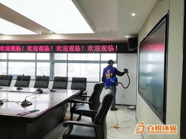 新房裝修除甲醛活性炭有用嗎佛山百悅環(huán)保除甲醛公司排名 新房裝修除甲醛活性炭有用嗎佛山百悅環(huán)保除甲醛公司排名