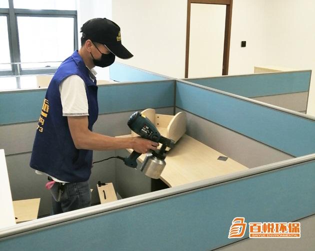 除甲醛專業(yè)公司百悅環(huán)保新房裝修除甲醛 除甲醛專業(yè)公司百悅環(huán)保新房裝修除甲醛