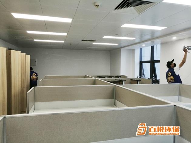 佛山新裝修辦公室除甲醛百悅環(huán)保佛山除甲醛公司