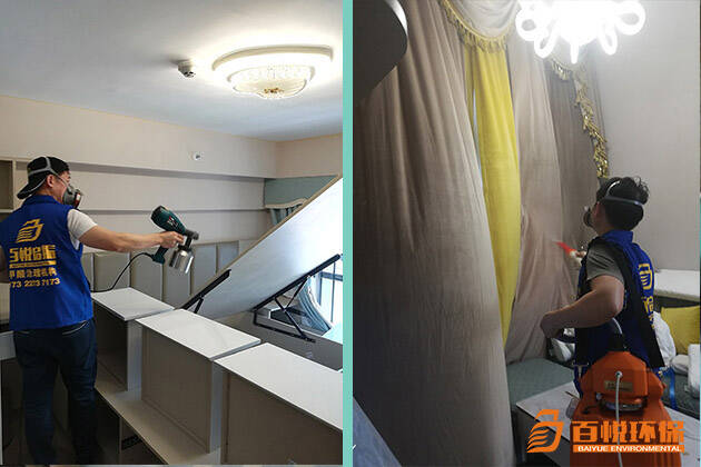 佛山新裝修房子去除甲醛百悅環保除去室內裝修甲醛 佛山新裝修房子去除甲醛百悅環保除去室內裝修甲醛