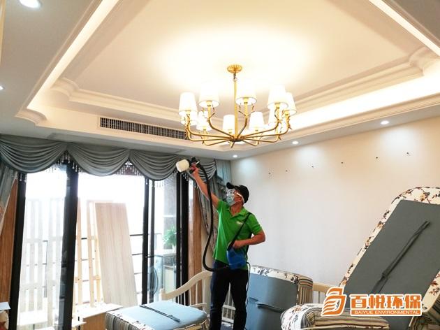 全屋凈化除甲醛百悅環保佛山室內除甲醛公司