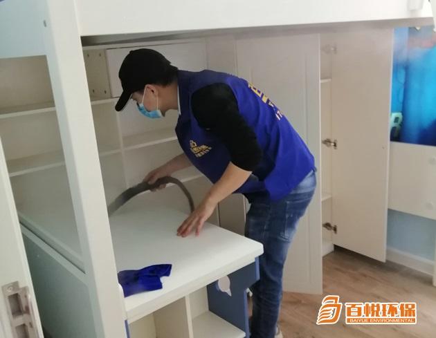 新房子除甲醛方法百悅環(huán)保佛山正規(guī)室內(nèi)甲醛治理