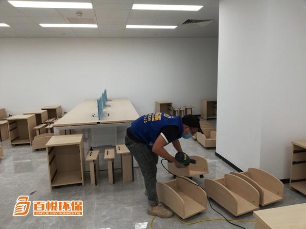 佛山裝修除甲醛更快的方法百悅環保室內裝修除甲醛方法 佛山裝修除甲醛更快的方法百悅環保室內裝修除甲醛方法