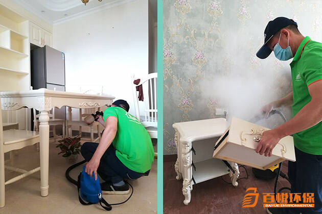 房屋裝修去除甲醛更好辦法百悅環(huán)保室內(nèi)裝修除甲醛哪里好 