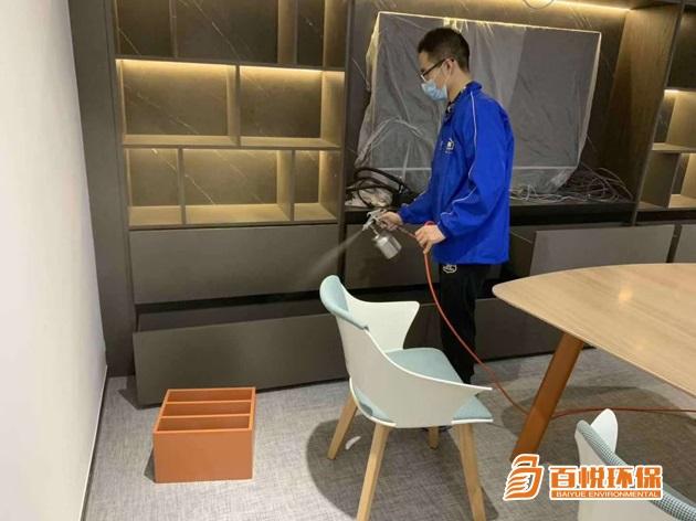 佛山辦公室甲醛治理百悅環(huán)保辦公室裝修除甲醛公司 佛山辦公室甲醛治理百悅環(huán)保辦公室裝修除甲醛公司