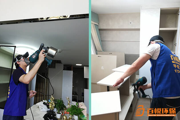 佛山專業(yè)室內除甲醛靠譜嗎百悅環(huán)保室內裝修甲醛治理