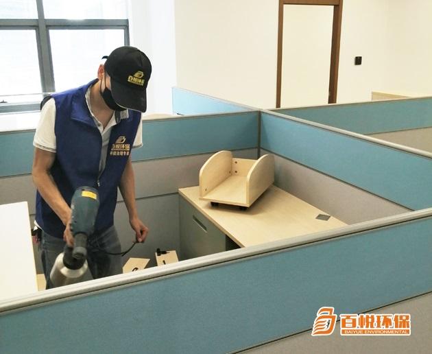 辦公室去除甲醛的有效方法[如何應(yīng)對(duì)辦公室甲醛]