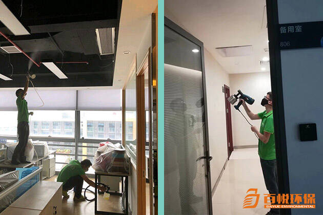 辦公室去除甲醛的有效方法[如何應(yīng)對(duì)辦公室甲醛]